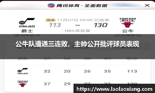 威廉williamhill中文官网