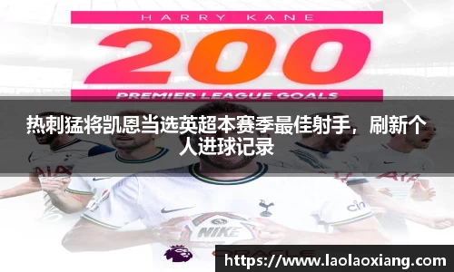 威廉williamhill体育