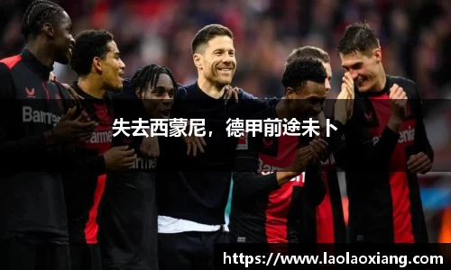 威廉williamhill中文官网