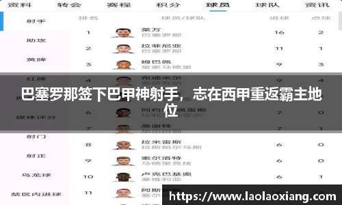 威廉williamhill