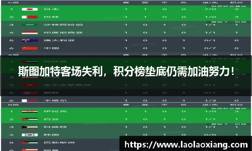 威廉williamhill体育