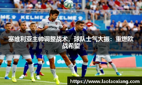 威廉williamhill体育