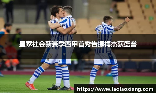 威廉希尔·williamhill(中国)中文官网