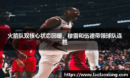 威廉williamhill