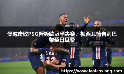 威廉williamhill