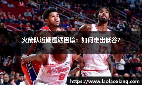 威廉williamhill