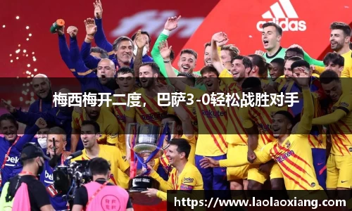 威廉williamhill中文官网