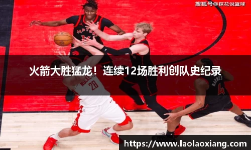 威廉williamhill中文官网