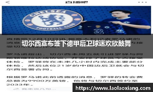 威廉williamhill中文官网