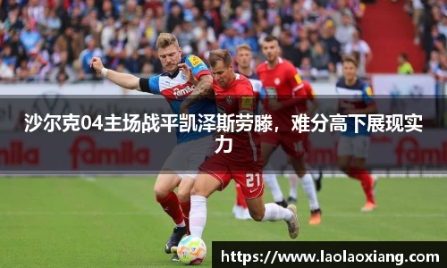 威廉希尔·williamhill(中国)中文官网