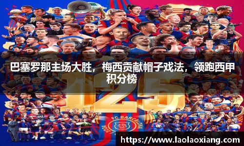 威廉williamhill体育