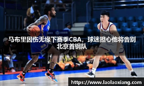 威廉williamhill