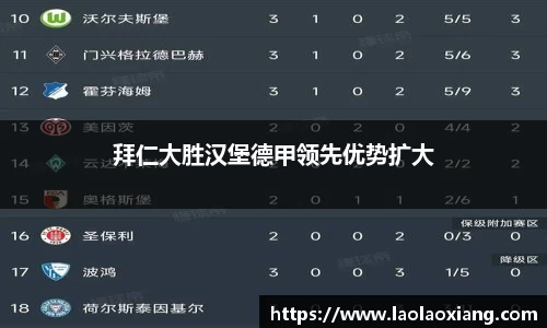 威廉希尔·williamhill(中国)中文官网