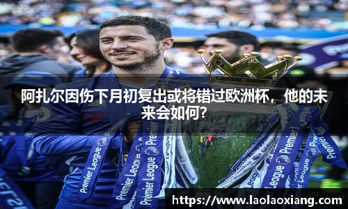 威廉希尔·williamhill(中国)中文官网