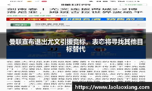 威廉williamhill中文官网