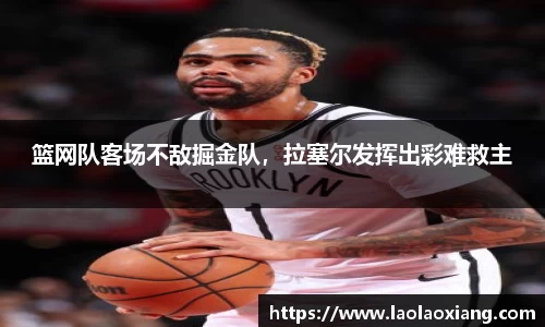 威廉williamhill中文官网