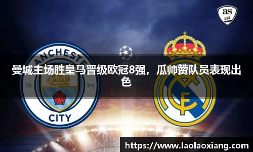 威廉希尔·williamhill(中国)中文官网
