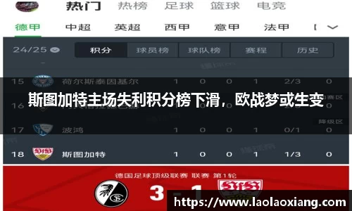 威廉希尔·williamhill(中国)中文官网