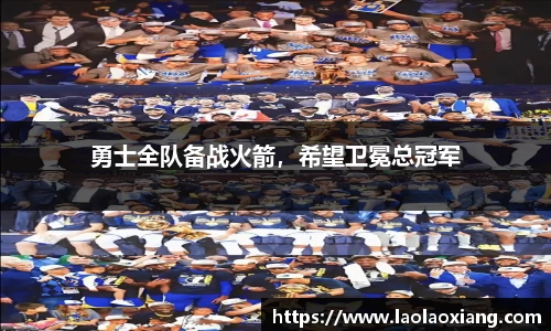 威廉williamhill体育