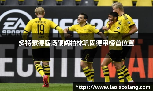 威廉希尔·williamhill(中国)中文官网