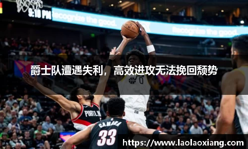 威廉williamhill中文官网