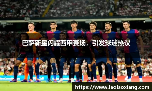威廉希尔·williamhill(中国)中文官网