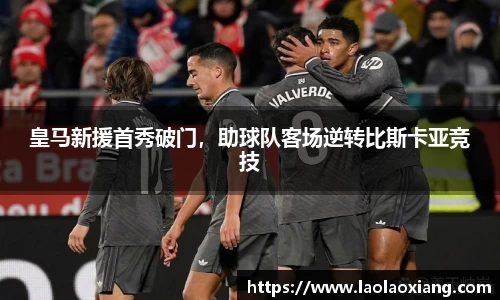 威廉希尔·williamhill(中国)中文官网