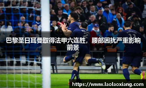 威廉williamhill