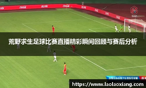 威廉希尔·williamhill(中国)中文官网
