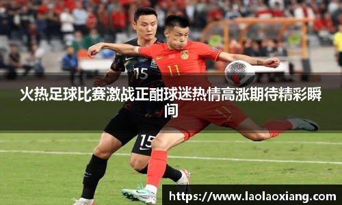 威廉williamhill体育