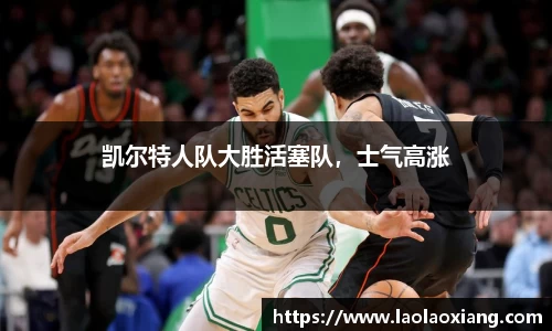 威廉希尔·williamhill(中国)中文官网