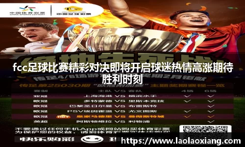 威廉williamhill