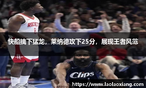 威廉希尔·williamhill(中国)中文官网