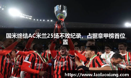 威廉williamhill中文官网