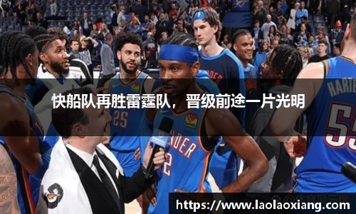 威廉williamhill