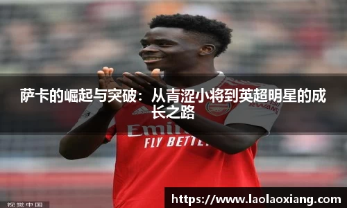 威廉williamhill