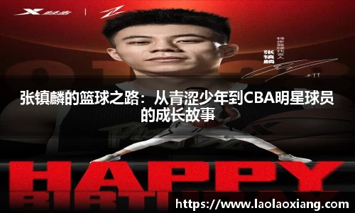 威廉希尔·williamhill(中国)中文官网