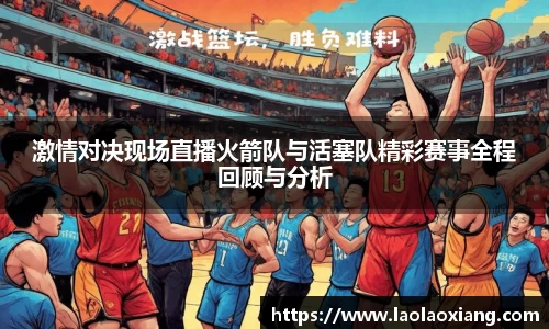 威廉williamhill中文官网