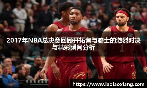威廉williamhill中文官网