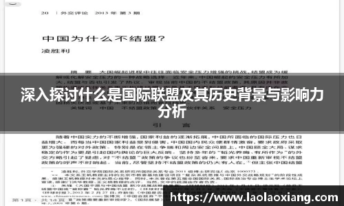 威廉williamhill体育