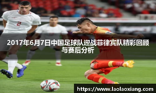 威廉williamhill