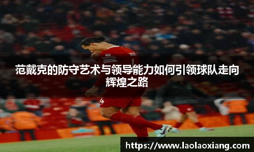威廉williamhill