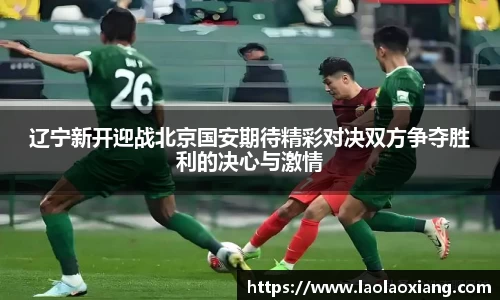 威廉williamhill