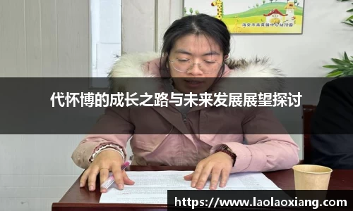 威廉希尔·williamhill(中国)中文官网