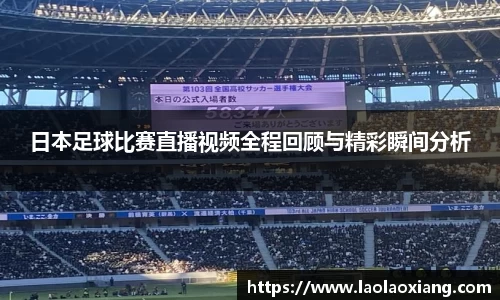 威廉希尔·williamhill(中国)中文官网