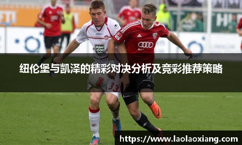 威廉williamhill体育