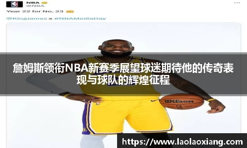 威廉希尔·williamhill(中国)中文官网
