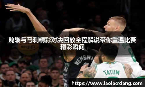 威廉williamhill体育