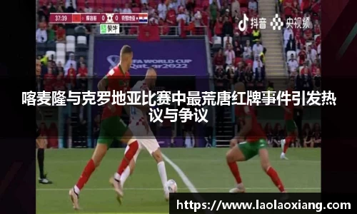 威廉希尔·williamhill(中国)中文官网