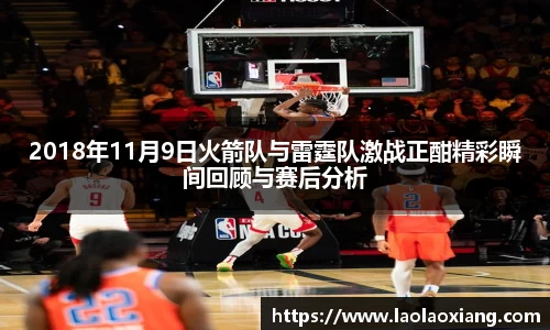 威廉williamhill体育